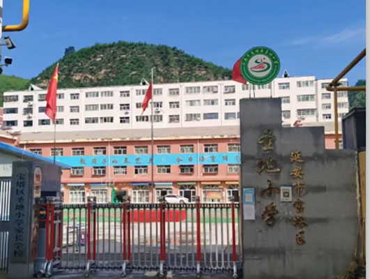 陜西圣地小學采購兩臺邁迪升模塊爐供暖